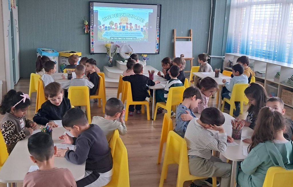 Световeн ден на рециклирането - ДГ Зорница - Карлово
