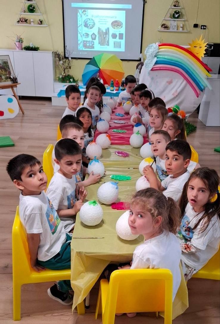 С цветовете на дъгата 13