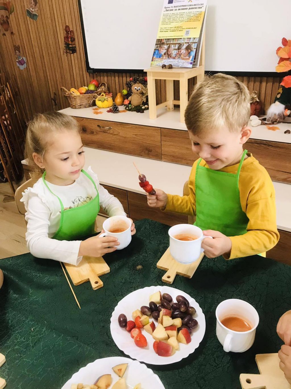 Витамини в чаша и чиния 8